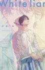 White Liar