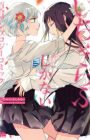Icha Love shika Nai: Yuri Anthology Comic