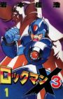 Rockman X3
