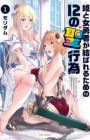 Hime to Onna Yuusha ga Musubareru Tame no 12 no Seikoui