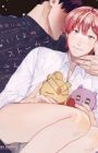 Naisho no Stalker-san