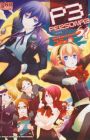 Persona 3: 4-koma Kings SP - Commu-hen