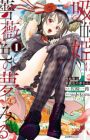 Princess wa Barairo no Yume wo Miru