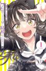7-dai Tatarimasu node Hayaku Kekkon shite Kudasai!
