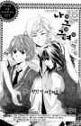 Me, Him, and Her