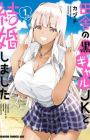 Inaka no Kuro Gal JK to Kekkon Shimashita