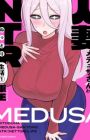 Hitozuma Medusa-san to no Nettori Seikatsu