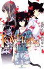 Loveless