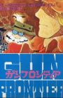 Gun Frontier