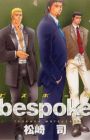 Bespoke