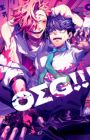 OΣG!!! =Oh My God=
