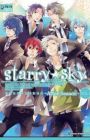 Starry☆Sky: Comic Anthology - After Season