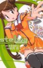 Uchuu no Stellvia