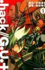 .hack//G.U.+