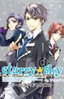 Starry☆Sky: In Winter - 4-koma Anthology