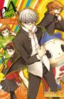 Persona 4 Bros Comics EX Comic Anthology