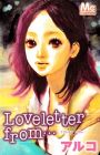 Loveletter from...