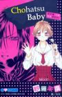 Chohatsu BABY