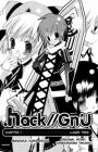 .hack//GnU