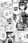 Back to the Iinchou
