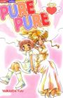 Pure Pure