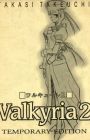 Valkyria Episode 2: "Qrowbet"