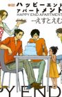Happy End Apartment