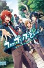 Uta no☆Prince-sama♪Comic Anthology