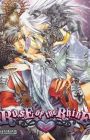Rose of the Rhine
