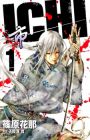 Ichi