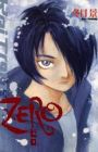 Zero