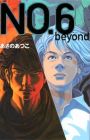 No.6 Beyond