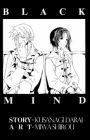 Black Mind