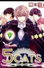5 Cats