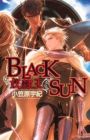 Black Sun Doreiou