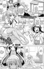 Succubus Plan