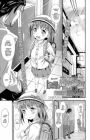 Himitsu no Jugyou Sankan