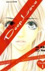 Deep Love: Ayu no Monogatari