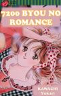 7200 Byou no Romance