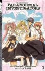 CLAMP Gakuen Kaikigenshou Kenkyuukai Jiken File