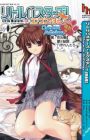 Little Busters! Ecstasy: Character Anthology