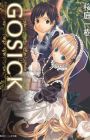 Gosick