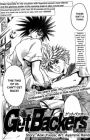 GetBackers Bangai-hen