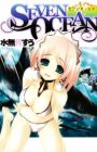 Seven Ocean