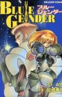 Blue Gender