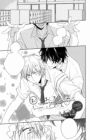 Oshioki da yo, Shiba-kun