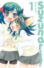 Suzunari!