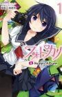 Photokano: Happy Album