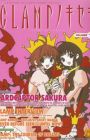 Clamp no Kiseki