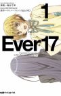 Ever 17